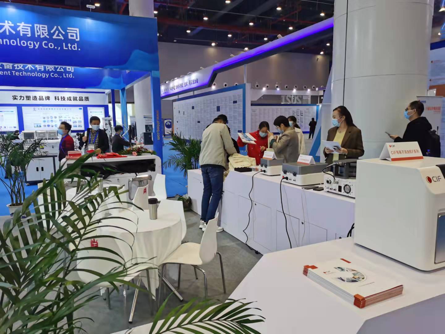 微信圖片_20211025095419.jpg 微信圖片_20211025095419.jpg