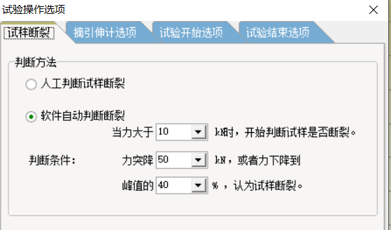 圖片17.png 圖片17.png