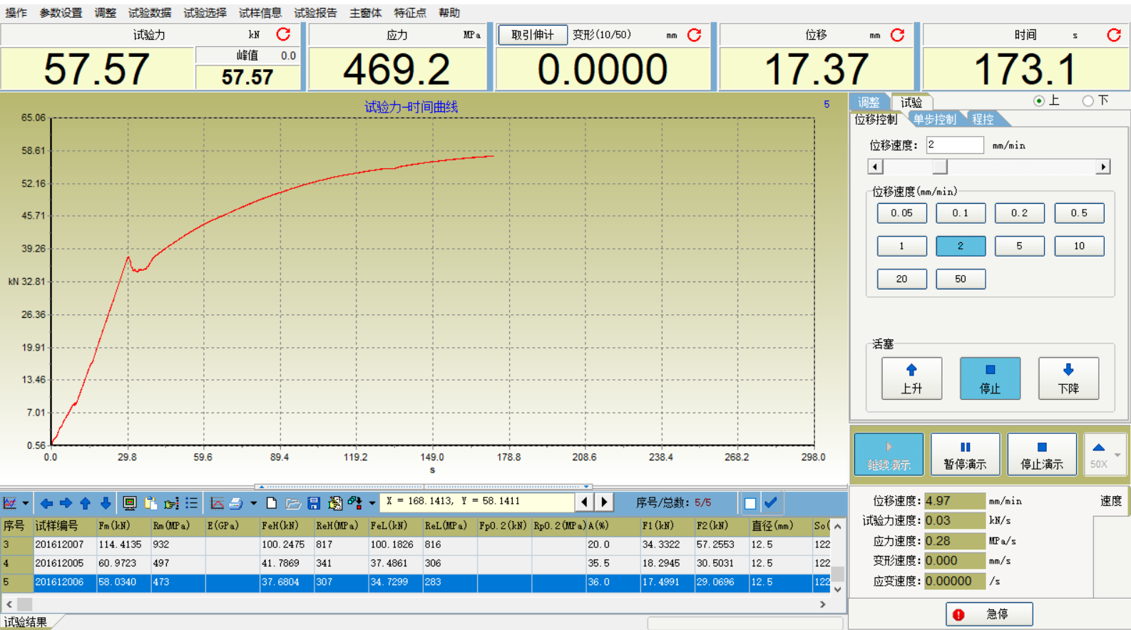 圖片10.png 圖片10.png