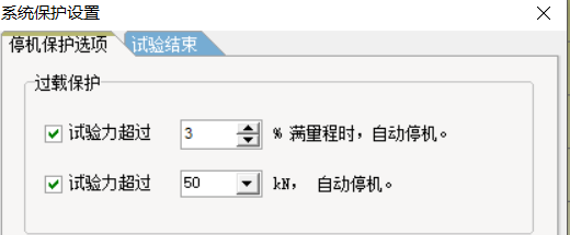 圖片16.png 圖片16.png