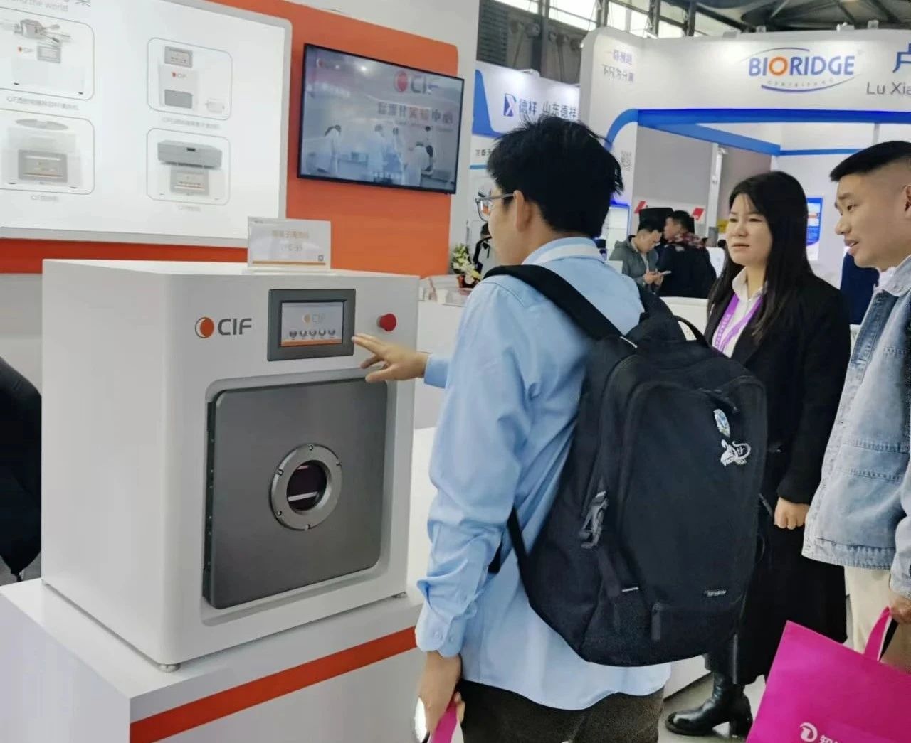 微信圖片_2025-08-28_094917_185.jpg 微信圖片_2025-08-28_094917_185.jpg